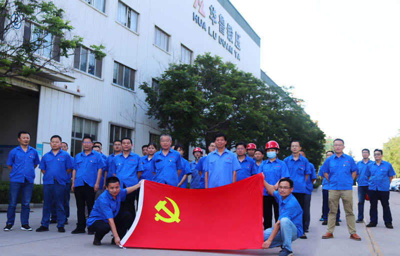 Taian Theme Party Day Activity Center